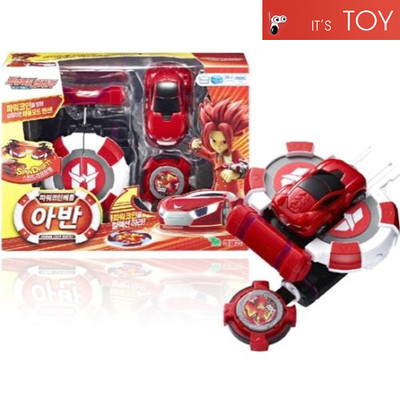 battle watch car toys